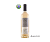 Vinho Branco Quinta da Neve Sauvignon Blanc 750 ml