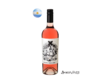 Vinho Rosé Cordero con Piel de Lobo Malbec 750 ml