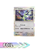Carta Pokemon Card Game - Escarlate e Violeta - loja online