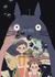 Coleção Completa 7 Cards Ghibli Totoro Carta