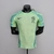 Camisa Brasil Copa 2022 (Jogador - Uniforme Treino)