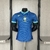 camisa-camisas-blusa-blusas-uniforme-brasil-ii-2-segunda-segundo-24-25-jogador-nike-masculina-masculino-azul