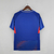 Camisa Lyon 22/23 (Torcedor - Uniforme 4)