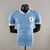 Camisa Uruguai (Jogador - Uniforme 1)