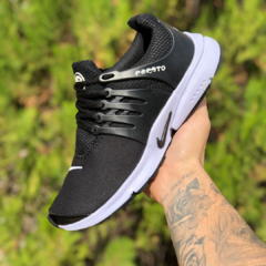 nike presto