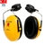 Protector Auditivo 3M™ Peltor™ Optime™ I H510P3E. Orejeras montadas - SNR 26DB