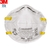 Mascarilla Descartable 3m 8210 Precio X Unidad - comprar online