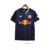 Camisa Red Bull Bragantino II 23/24 Torcedor New Balance Masculina Preta na internet