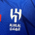 Camisa Al Hilal FC Home 23/24 Torcedor Masculino Azul - loja online