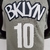 Regata NBA Brooklyn Nets Nike Masculina - Cinza na internet