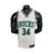 Regata Basquete NBA Milwaukee Bucks  da Nike com a gola em V, com nomes e números na frente e costas na cor verde, nas costas perto da nuca fica a logotipo da NBA.