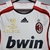 Camisa AC Milan Retrô Away 06/07 Torcedor Adidas Masculina -Branca - Camisas de Futebol e Basquete: Torcedor Store