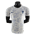 Camisa Seleção da França Away 22/23 Jogador Nike Masculina - Branca