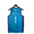Regata NBA Charlotte Hornets Classic 23/24 Nike Masculina Azul - comprar online
