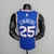 Regata Nba Philadelphia 76ers Nike Masculina - Azul