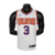 Regata masculina preta da NBA Phoenix Suns da Nike. Feita de tecido de malha leve e respirável, apresenta o logotipo dos Phoenix Suns Silkado na frente e nas costas. Com a gola em V com detalhes em Roxo e laranja.