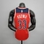 Regata NBA Washington Wizards Nike Masculina - Vermelha - comprar online