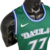 Regata NBA Nike - Dallas Mavericks verde - comprar online