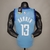Regata NBA Houston Rockets 2020/21 Nike Masculina - Azul - comprar online