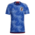 Camisa Seleção Japão I 22/23 Azul - Adidas - Masculino Torcedor