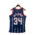 Regata Swingman Mitchell & Ness NBA Houston Rockets Masculina - Marinho+Vermelho - comprar online