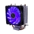 cooler para desktop suporte intel LGA 1150 1155 1156 775 1200, AMD AM3 AM4 na internet