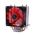 cooler para desktop suporte intel LGA 1150 1155 1156 775 1200, AMD AM3 AM4 - comprar online