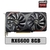 Placa de video Radeon RX6600 PLACA GRAFICA GPU 128-bit 14 gbps 7nm, SUPORTE AMD e Intel