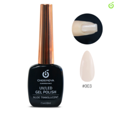 ESMALTE SEMIPERMANENTE NUDE TRASLUCIDO *003 CHERIMOYA 12ML