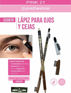 LAPIZ PARA OJOS Y CEJAS X 12U / PINK 21 # CS 3870 - comprar online