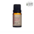 OLEO ESSENCIAL VIA AROMA COPAIBA BRANCA - 10 ML - comprar online