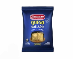 QUESO RALLADO la paulina 40g