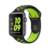 Pulseira para Smartwatch de Silicone com Furos Esportiva Estilo Nike! - loja online