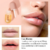 Gloss Labial de Preenchimento - Honey Pump - comprar online