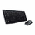 KIT TECLADO Y MOUSE LOGITECH INALÁMBRICO MK270 - comprar online