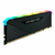 MEMORIA RAM CORSAIR DIMM DDR4 8GB 3200 MHZ VENGEANCE RGB RS - comprar online
