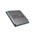 Procesador ATHLON 3000G AM4 c/Radeon Vega 3 - comprar online
