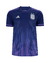 Camisa Seleção Argentina Away 22/23 Torcedor Adidas Masculina - Roxa