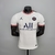 Camisa PSG IIII 21/22 - Masculino Jogador - Branco