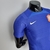 Camisa de Treino Holanda 2022 Nike - Masculino Jogador - Azul - Fu7 Prime - Artigos Esportivos para Atletas da Quebrada