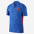 Camisa Seleção Inglaterra II 20/21 Torcedor Nike Masculina - Azul