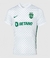 Camisa Sporting Away 22/23 Torcedor Nike Masculina - Branca