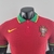 Camisa Polo Portugal I 22/23 - Masculino Player - Vermelho - Fu7 Prime - Artigos Esportivos para Atletas da Quebrada