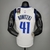 Regata Dallas Mavericks Masculina - Branca - loja online