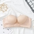 Imagem do Mulheres Strapless Fechamento Frontal Bra Para Mulheres Fio Livre Sexy Push Up S