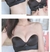 Imagem do Mulheres Strapless Fechamento Frontal Bra Para Mulheres Fio Livre Sexy Push Up S