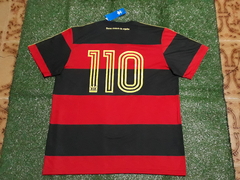 Sport Club do Recife 2015 Home #110 Camisa Comemorativa 110 Anos Tamanho GG (medidas no anúncio) - comprar online