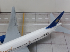 Varig Brasil Boeing 777-200ER Avião Miniatura Artesanal Customizada Escala 1:610 (leia o anúncio)