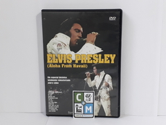 Elvis Presley DVD Aloha From Hawaii