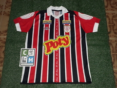 José Bonifácio E. C. 2011 Aktion Sports Away #10 "50 Anos" Camisa Tamanho GG (leia o anúncio)